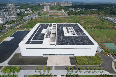 小罐茶黃山超級(jí)工廠榮獲安徽省“綠色工廠”稱號(hào)