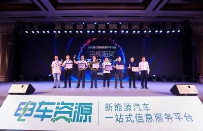 再獲技術(shù)創(chuàng)新獎 江淮新能源商用車以高品質(zhì)贏得用戶信賴